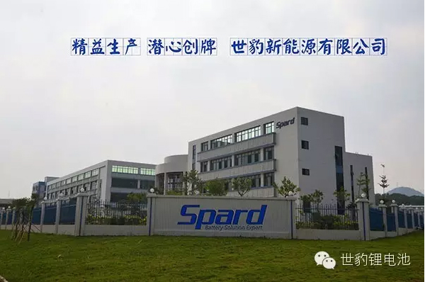 锂麻豆免费视频领航者-麻豆激情免费电影再次出发，潜心创牌