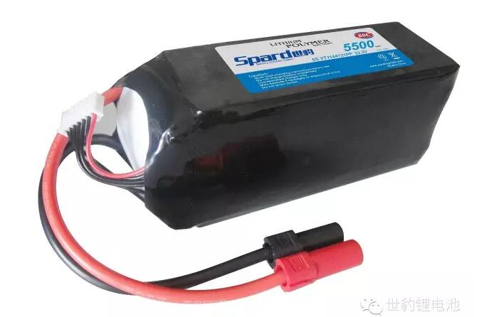 航拍无人机锂麻豆免费视频