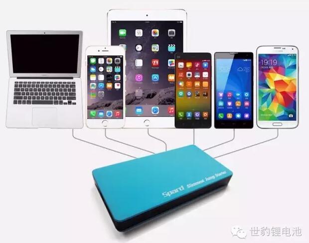 麻豆激情免费电影汽车应急启动电源