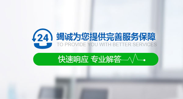 麻豆激情免费电影快速响应 专业解答