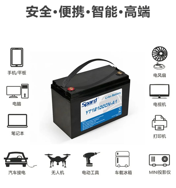 麻豆激情免费电影移动电源,户外储能麻豆免费视频